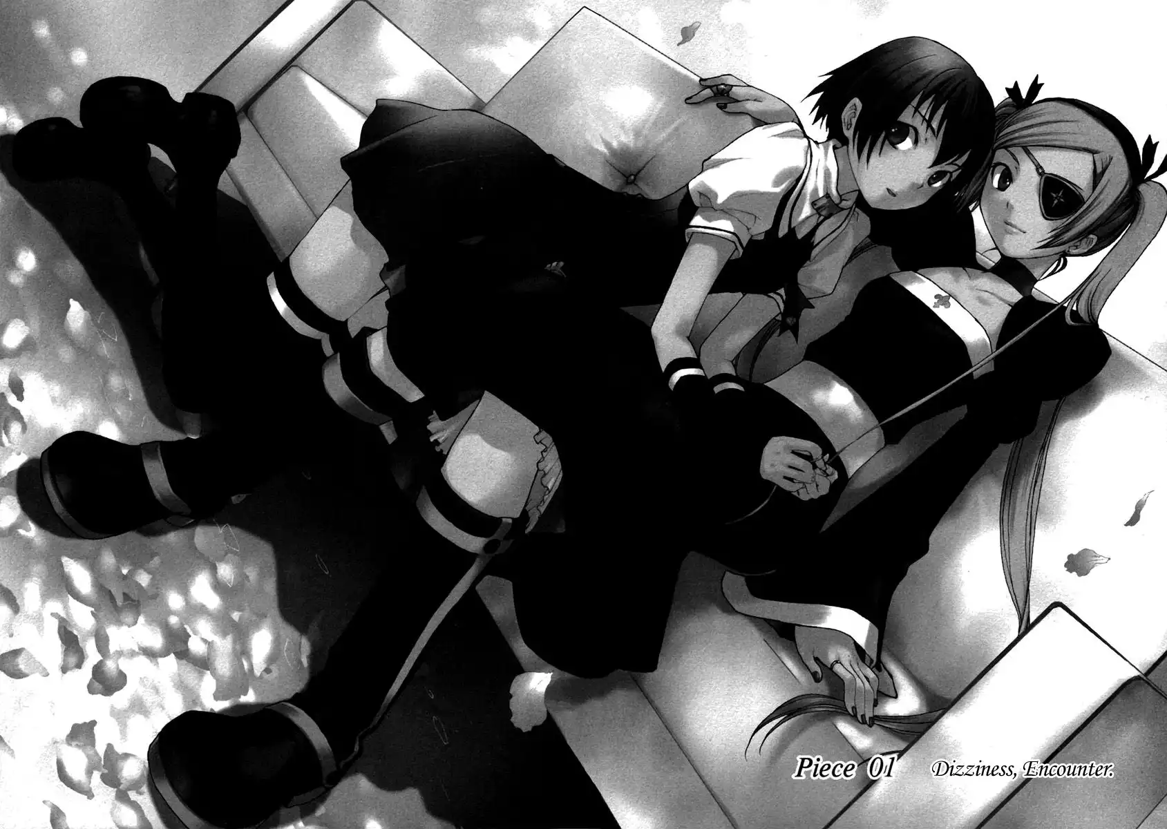 Venus Versus Virus Chapter 1 8